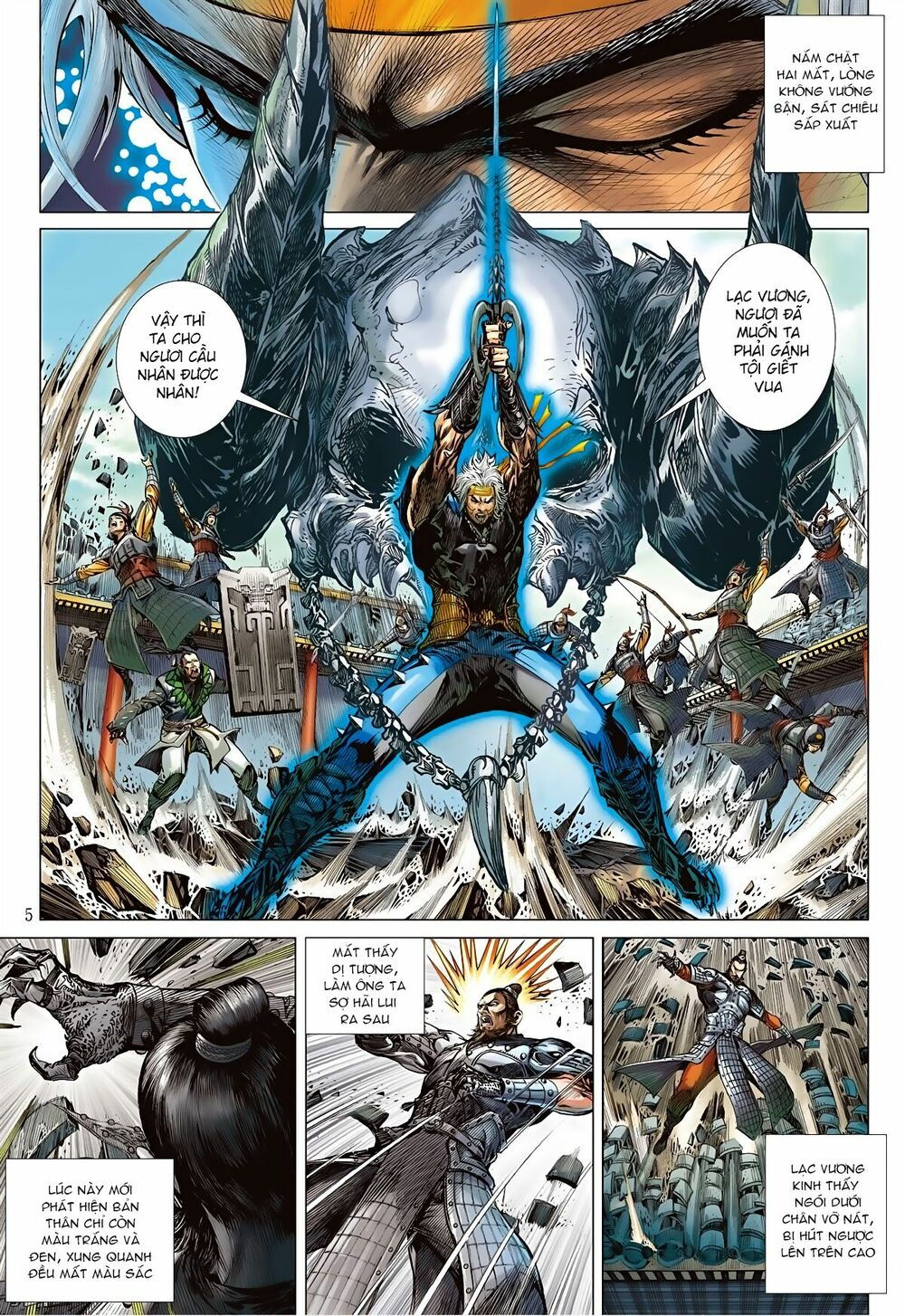 sơn hải kinh truyện chapter 80 5