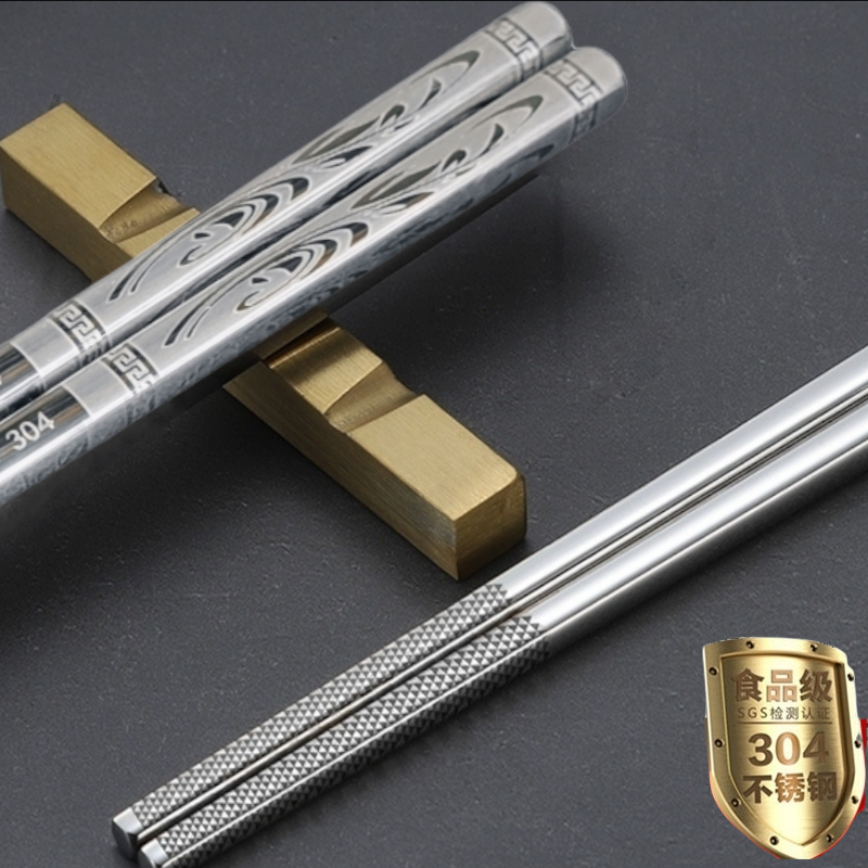 HỘP 10 ĐÔI ĐŨA INOX 304 - CAO CẤP - SANG TRỌNG - NGUYÊN KHỐI INOX 304