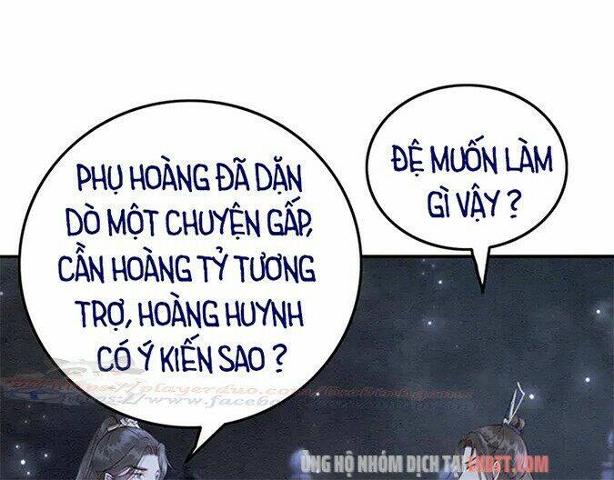 trọng sinh bá sủng nhiếp chính vương quá mạnh mẽ chapter 116 78