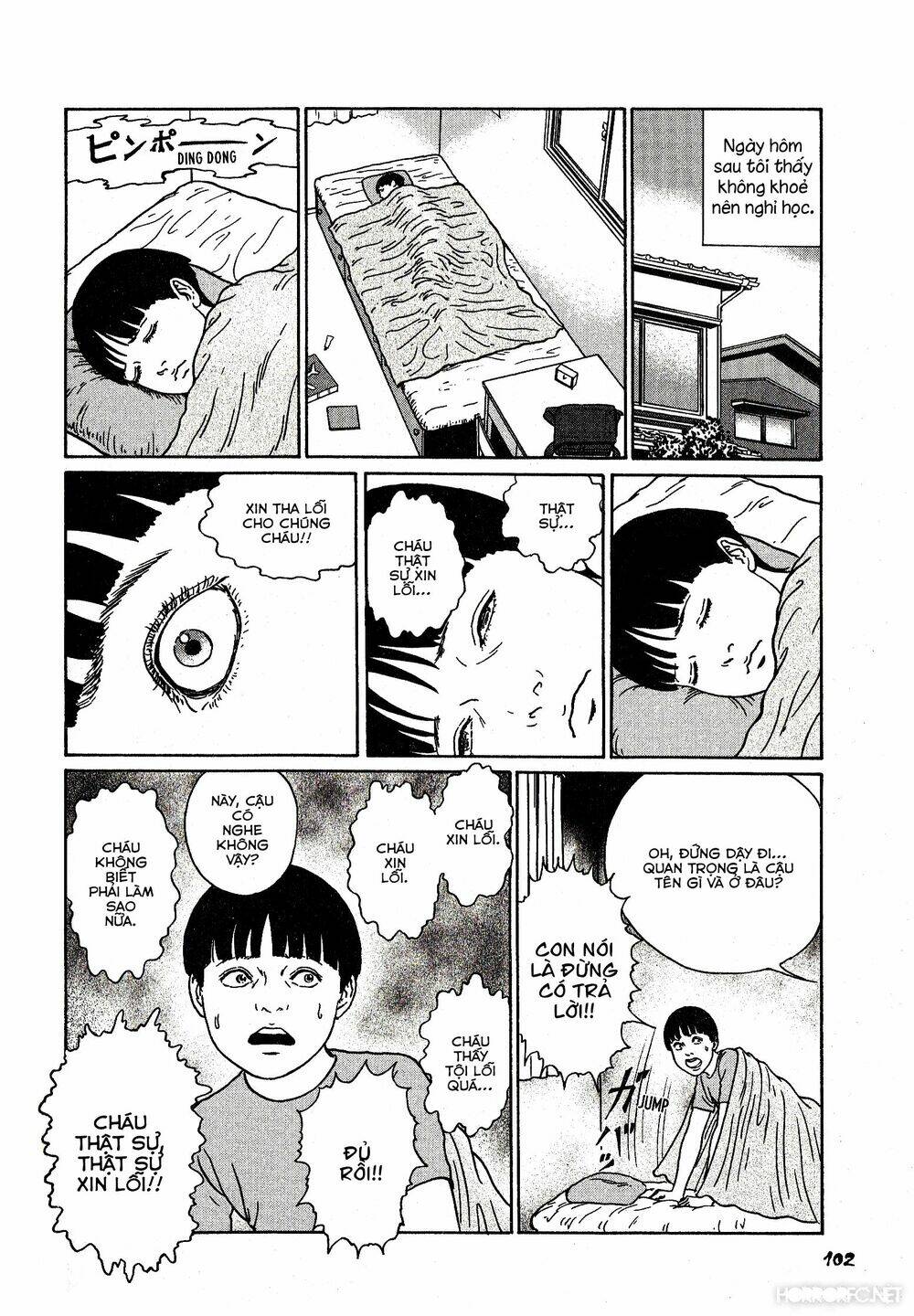 dissolving series chapter 4 14