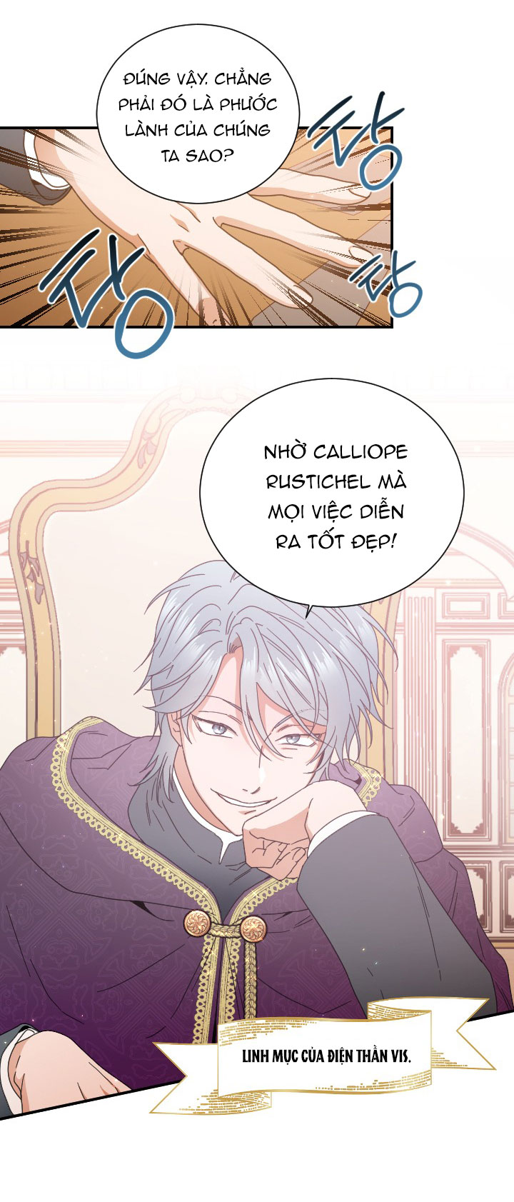 lady baby chapter 204.2 32