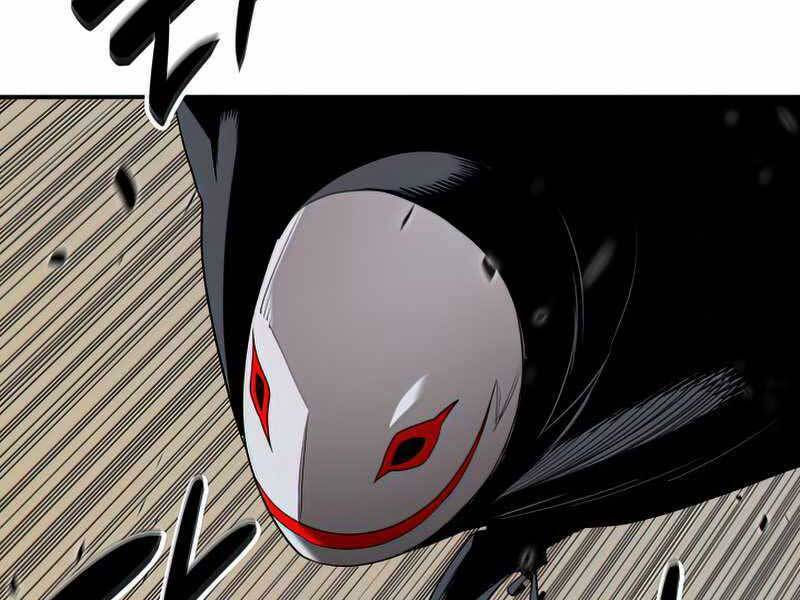 tôi là lính mới chapter 109 8