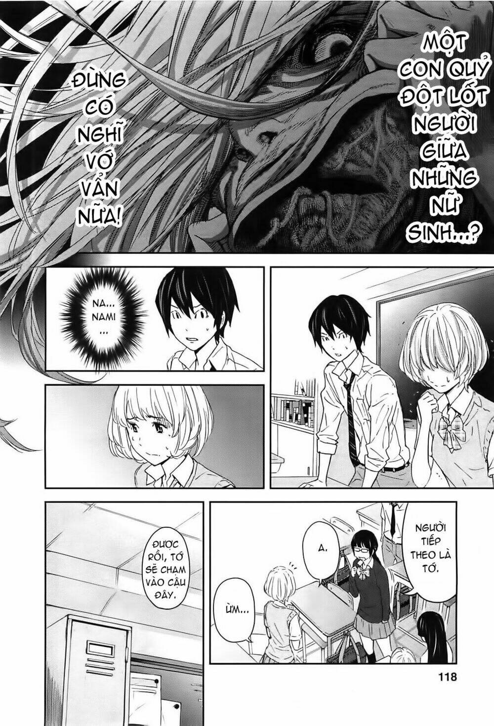 ousama game chapter 9 17