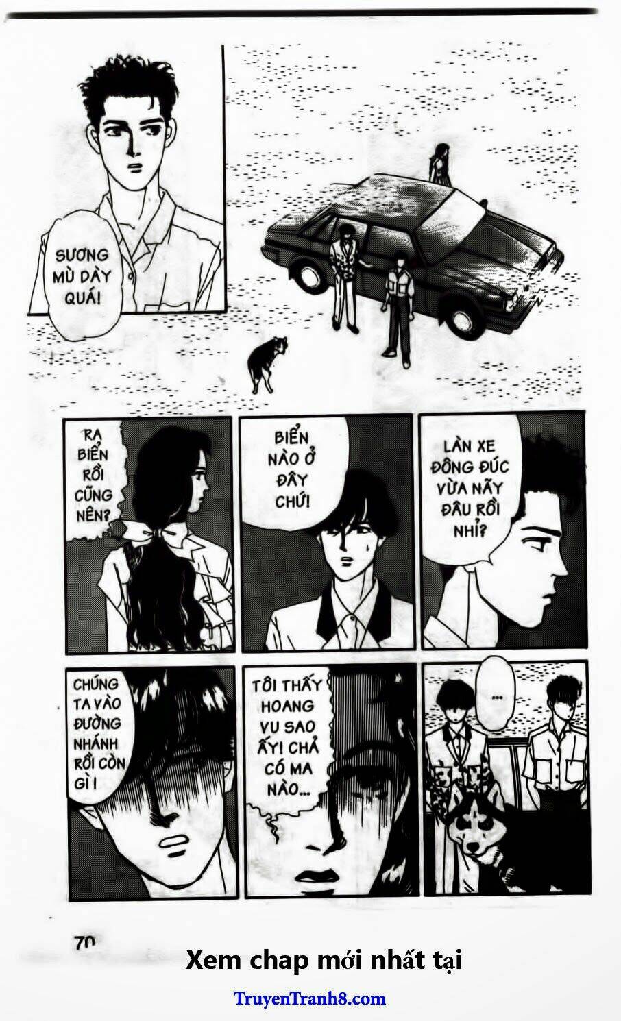 doubutsu no oishasan chapter 56 11