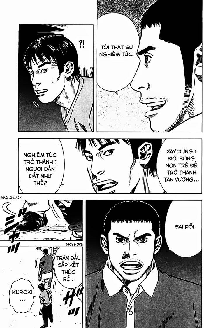 angel voice chapter 64 18