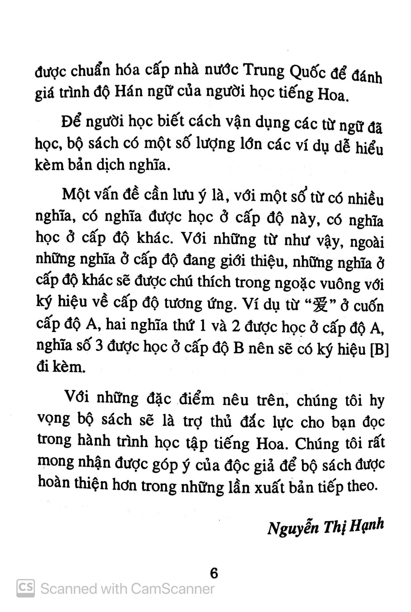 Sổ Tay Từ Vựng Tiếng Hoa - Cấp Độ C