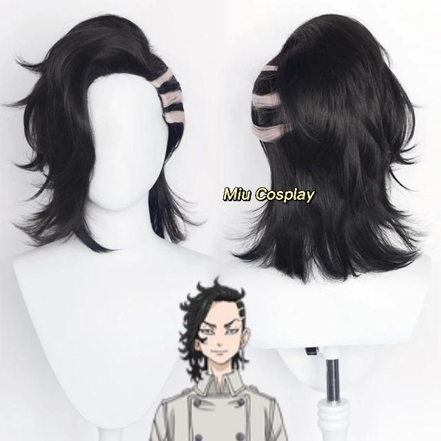 [Sẵn] Wig/tóc giả cosplay Kokonoi Hajime - Tokyo Revegers [Miu Cosplay]