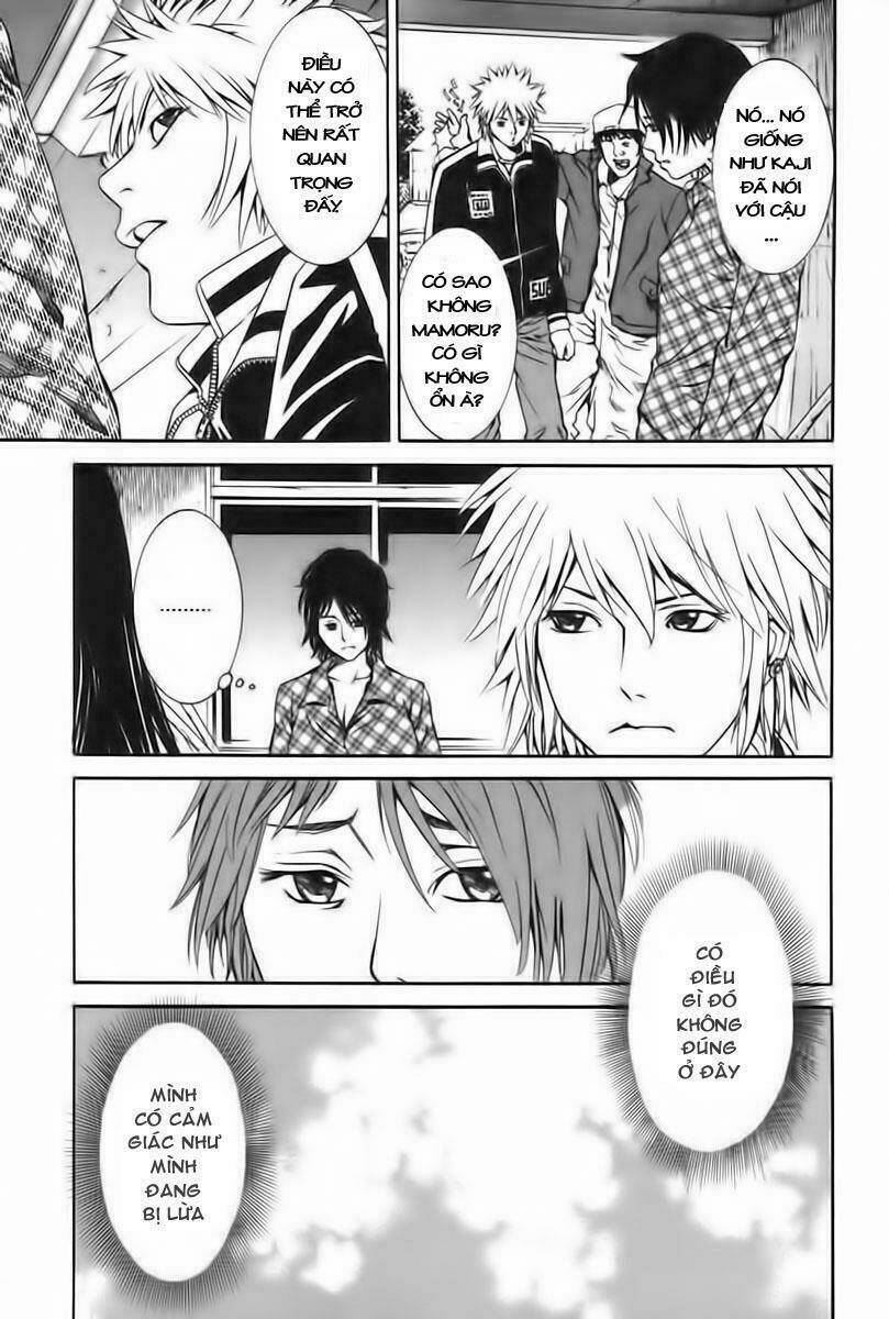 m.c.law chapter 4 25