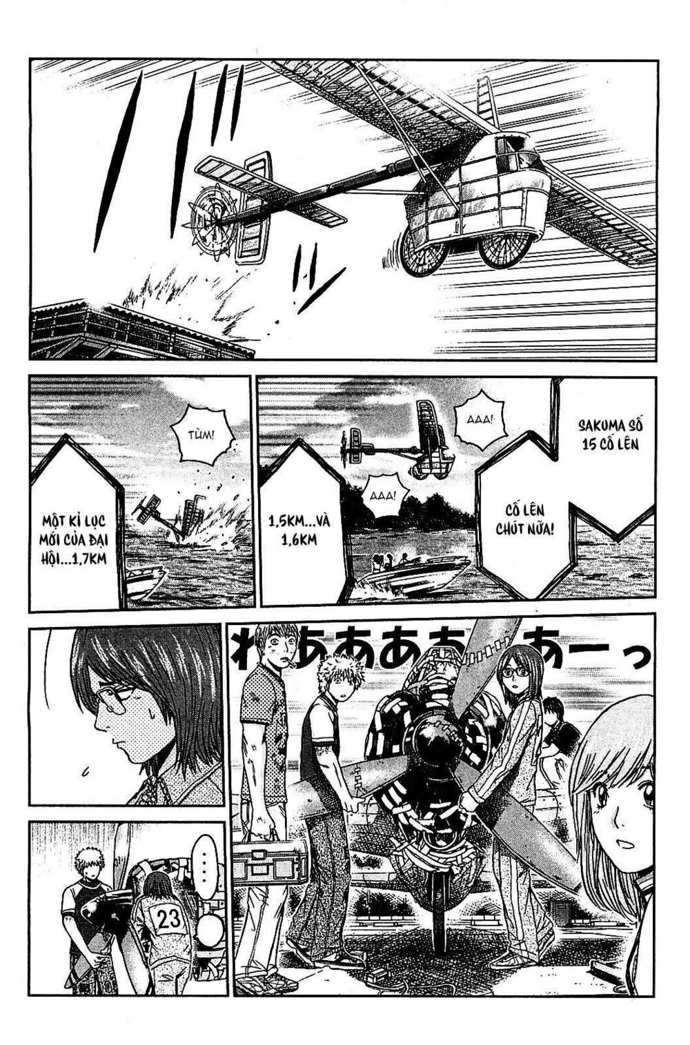 gto: shonan 14 days chapter 55 8