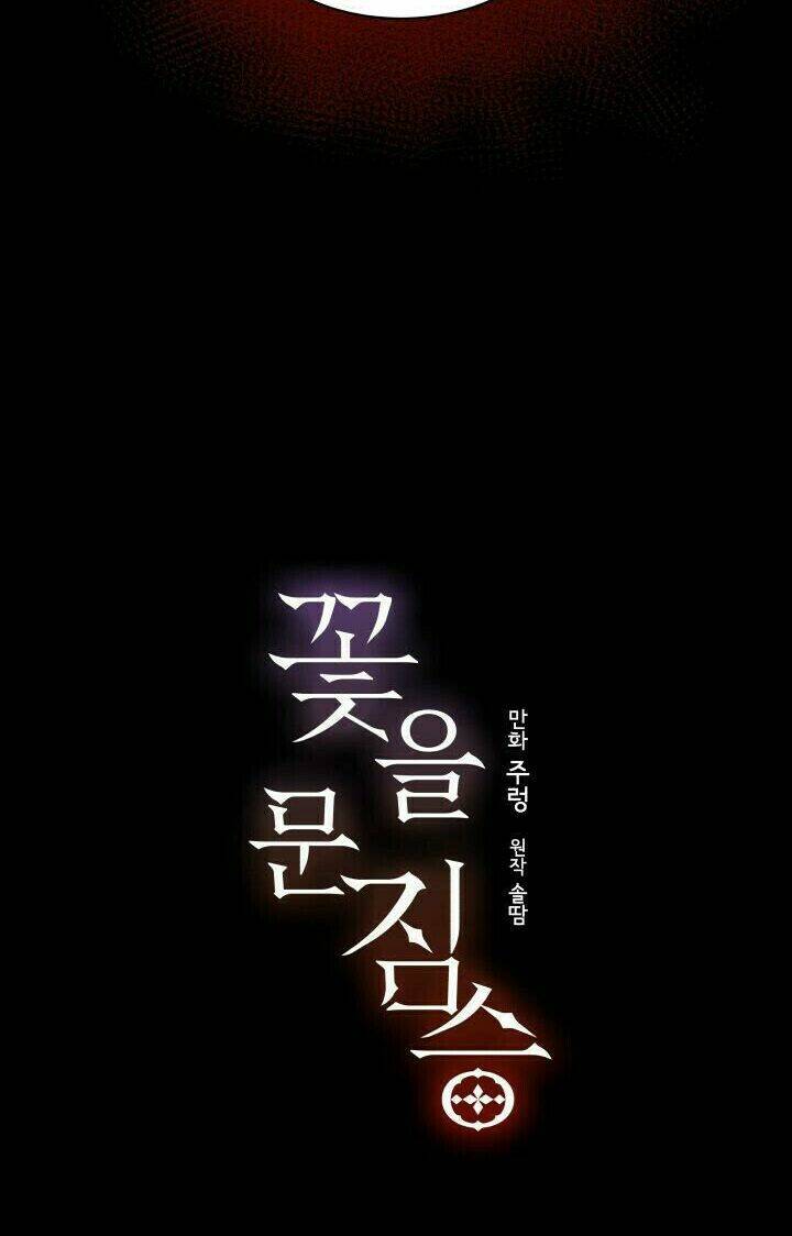 quái thú với hoa chapter 34.5 43