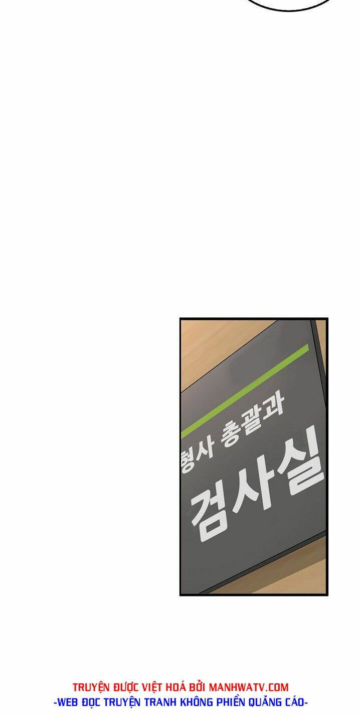 điều tra viên chuyển sinh chapter 69 25