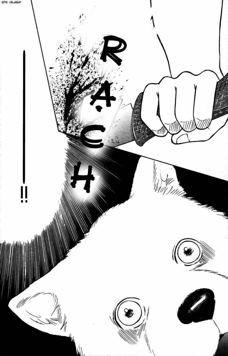 deep love - pao no monogatari chapter 6 19