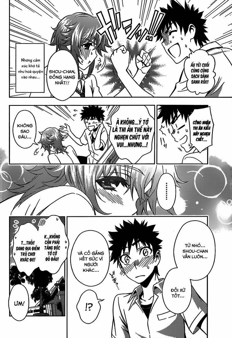 koisome momiji chapter 14 12