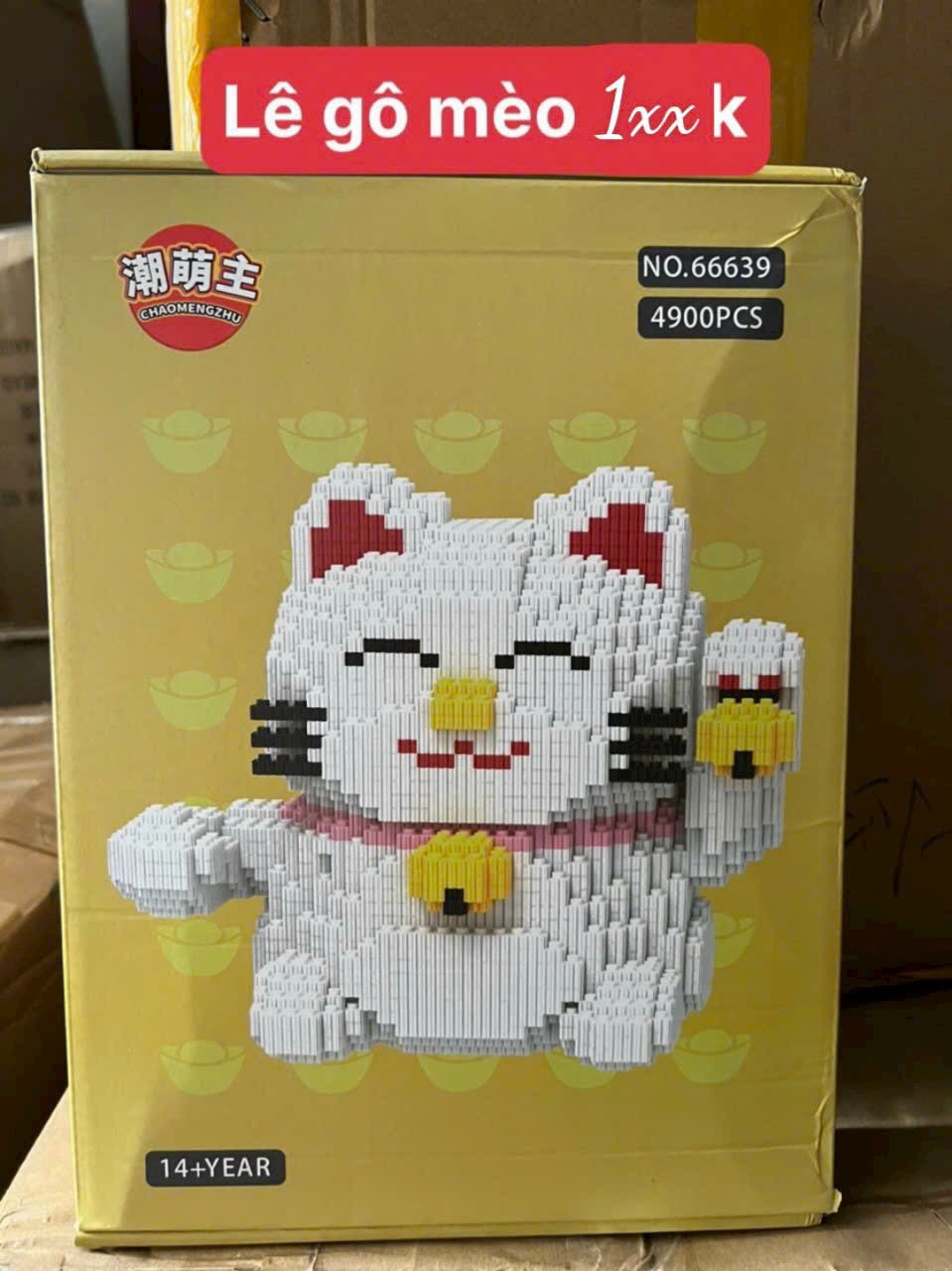 Đồ chơi lăp ráp mèo thần tài