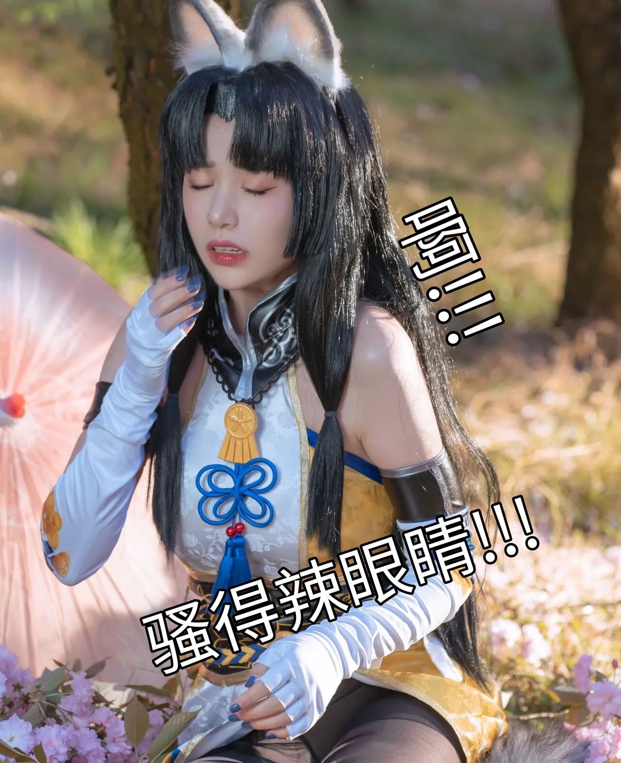 hình cosplay chapter 130 50