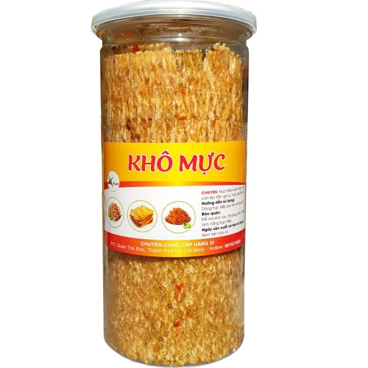 KHÔ MỰC CÁN ÉP TẨM GIA VỊ ĐẢM BẢO CHẤT LƯỢNG - HŨ 200G HIỆU SK FOOD