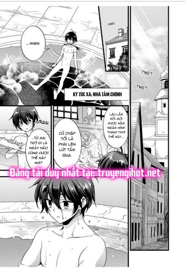 tôi bị biến thành con gái và phải qua lại với các hiệp sĩ~ không còn cách nào khác ngoài việc sex để trở về đàn ông! chapter 17.2 12