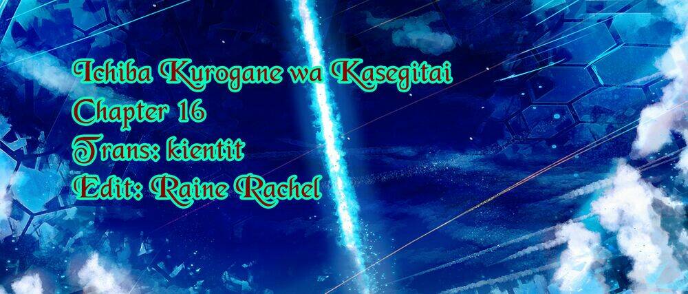 ichiba kurogane wa kasegitai chapter 16 27