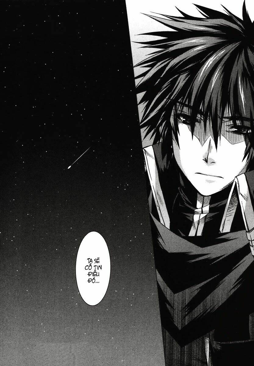 shina dark chapter 3 43