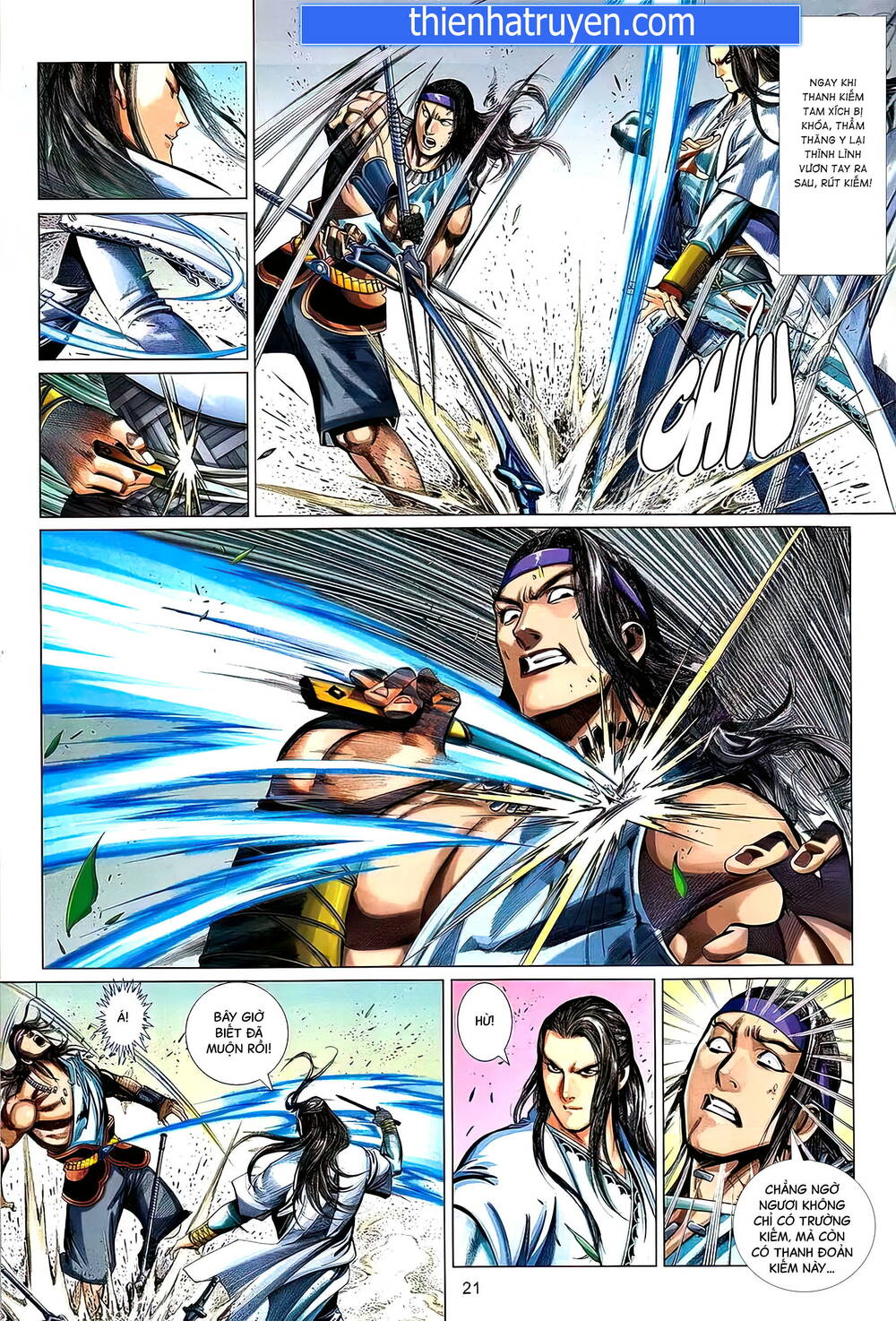 thẩm thăng y truyền kỳ chapter 7.2 5