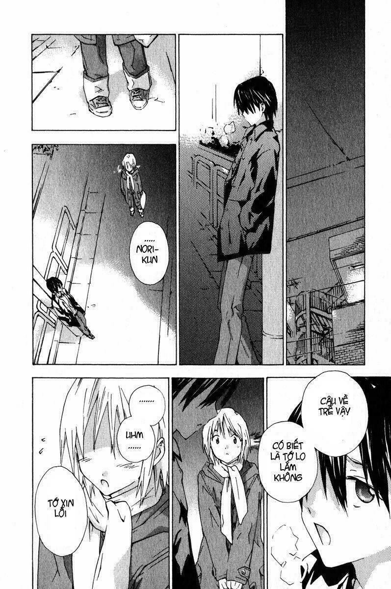 yubisaki milk tea chapter 15 24