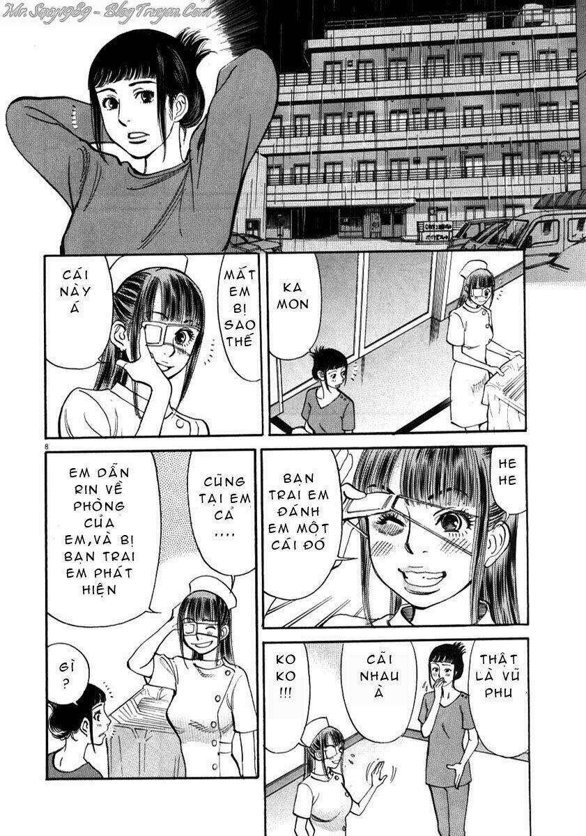 kono s wo mi yo chapter 13 8