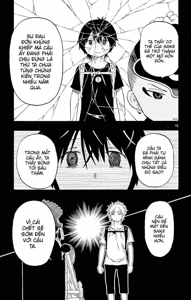 saike mata shite mo chapter 55 16