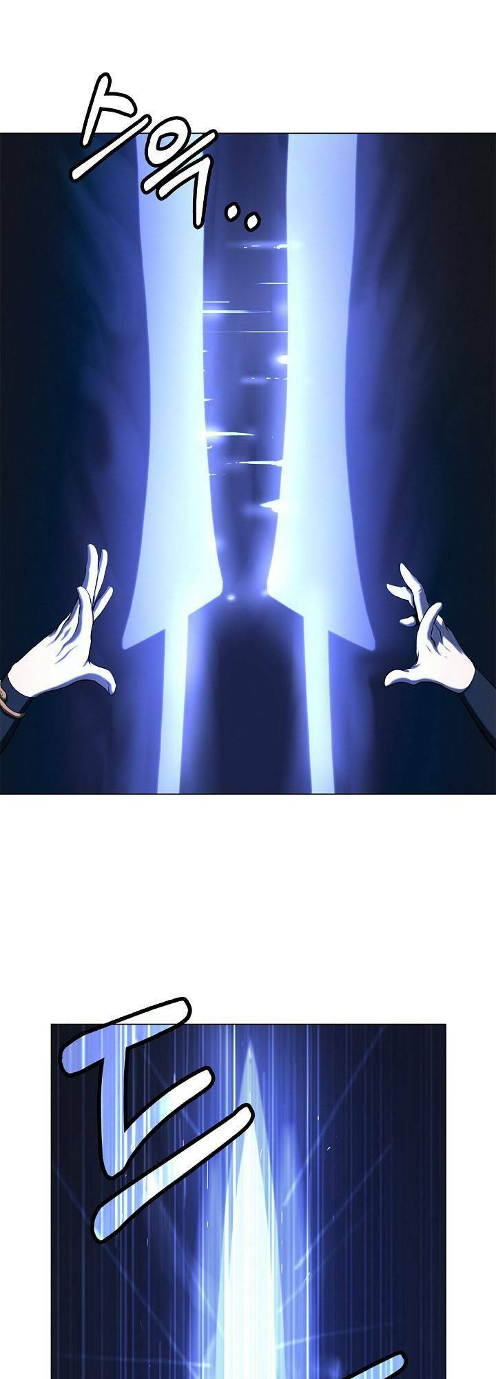 xuyên không thành hổ chapter 112 51