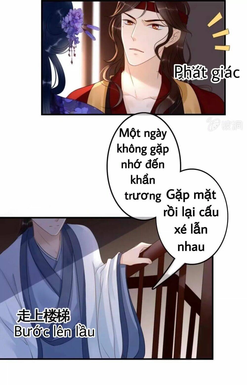sủng phi của vương chapter 72 30