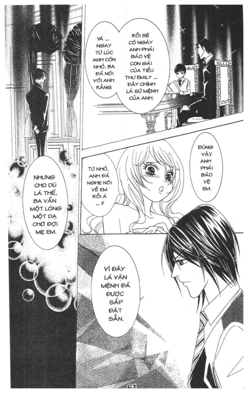 masochistic princess chapter 2 61