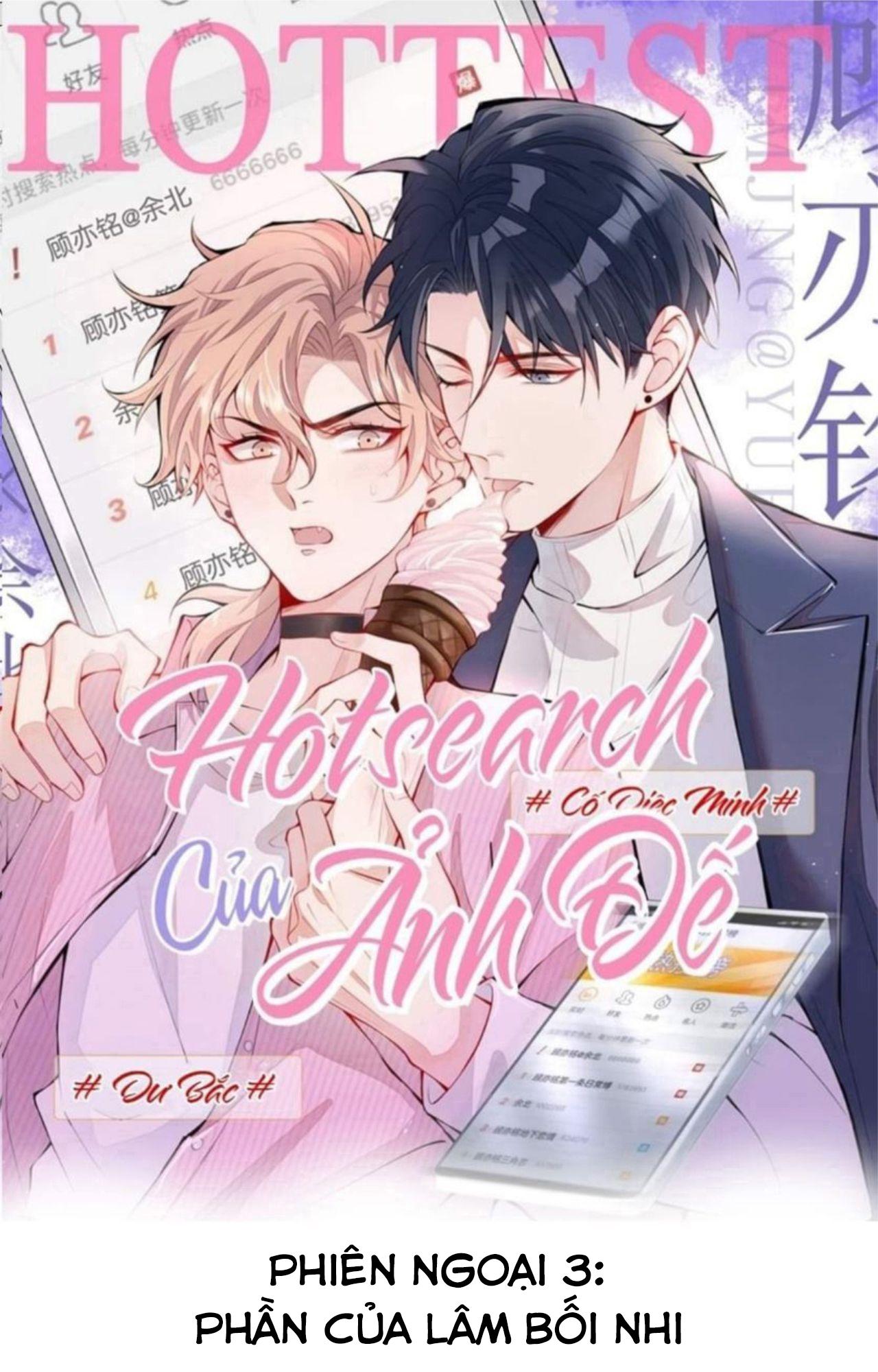 hotsearch của ảnh đế chapter 176 1
