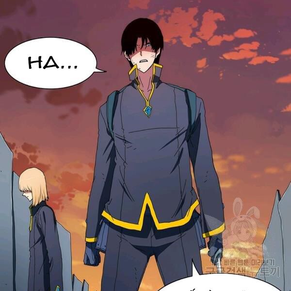 các chòm sao chỉ chú ý mình tôi chapter 26 131