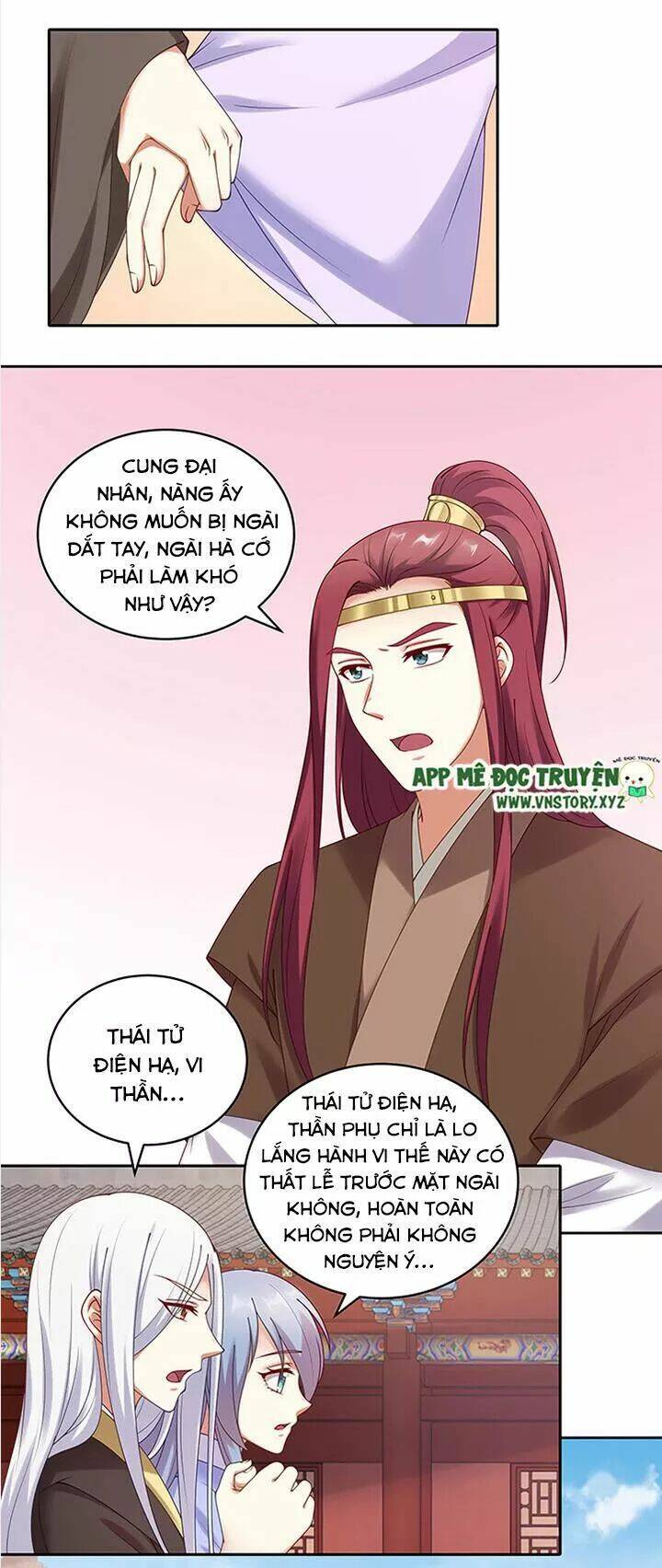 đô đốc đại nhân sủng thê kí chapter 98 3