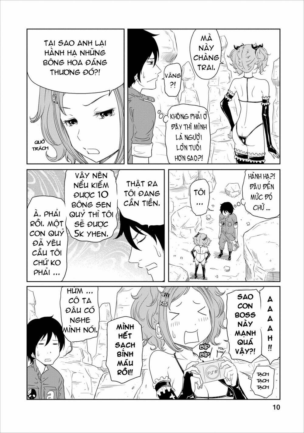 jigokuren - love in the hell chapter 14 13