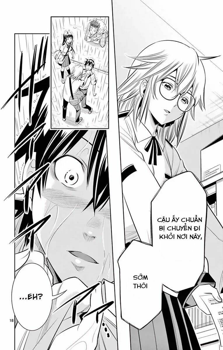 fureru to kikoeru chapter 31 21