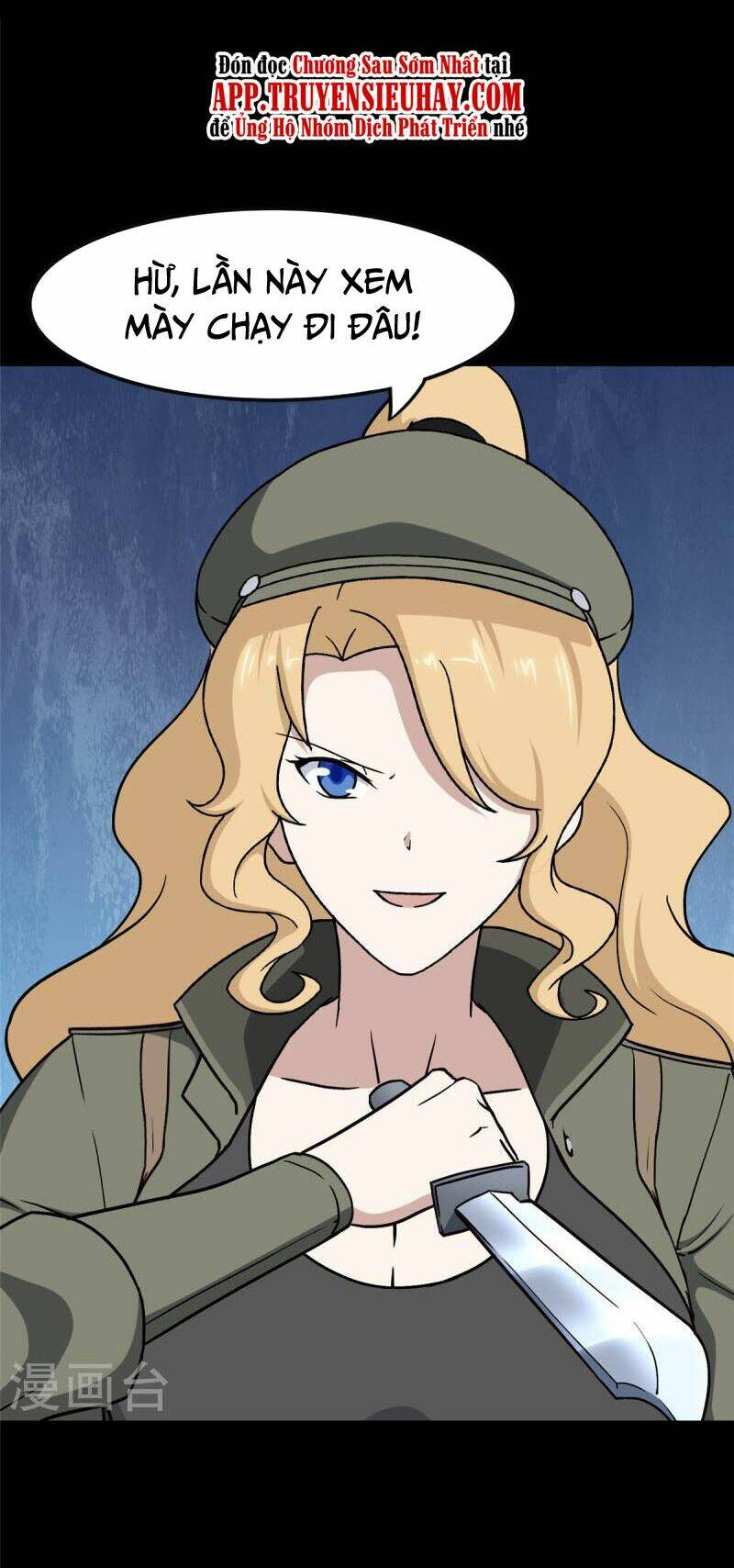 bạn gái virus của tôi chapter 293 28