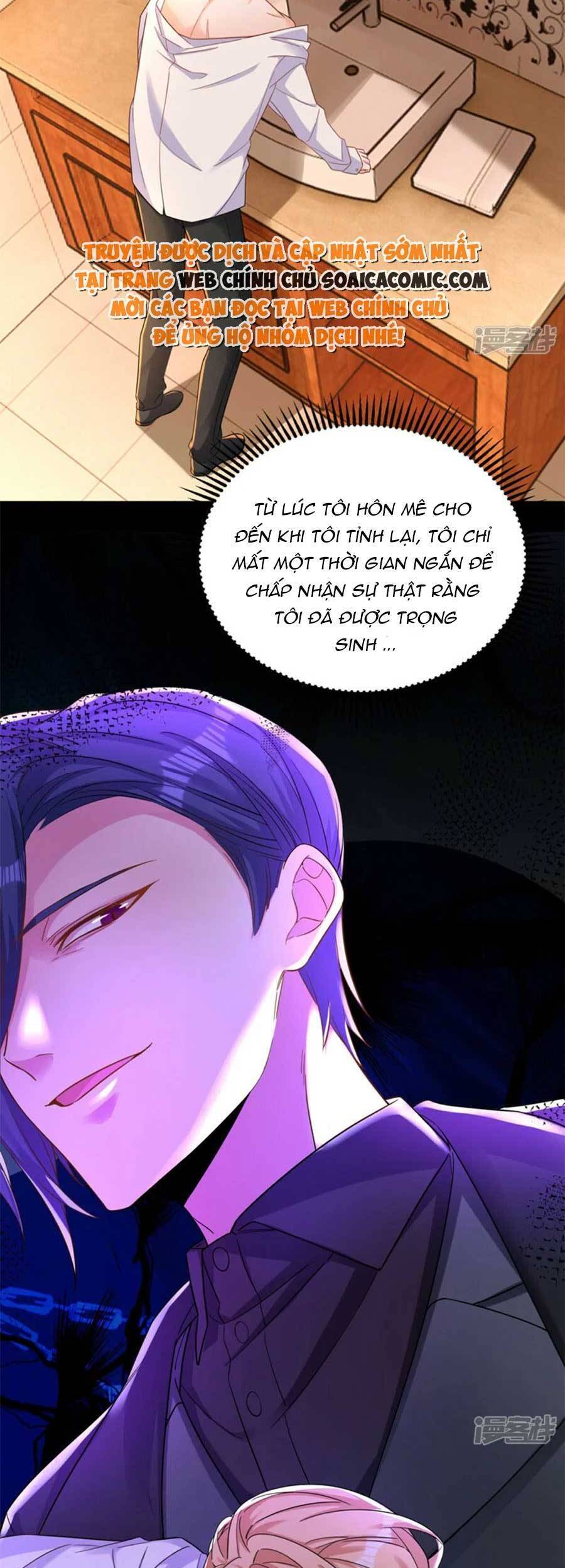 remake our life! chapter 35 8