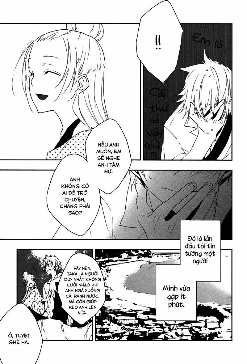 mahoroba no hibi chapter 1 16