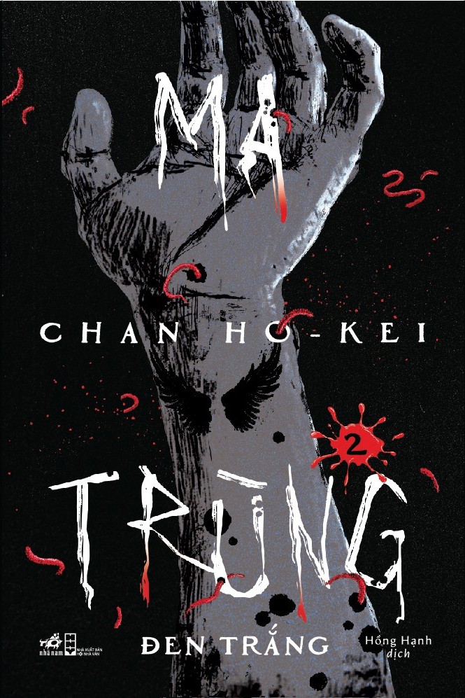 Sách Ma Trùng - Tập 2 - Đen Trắng