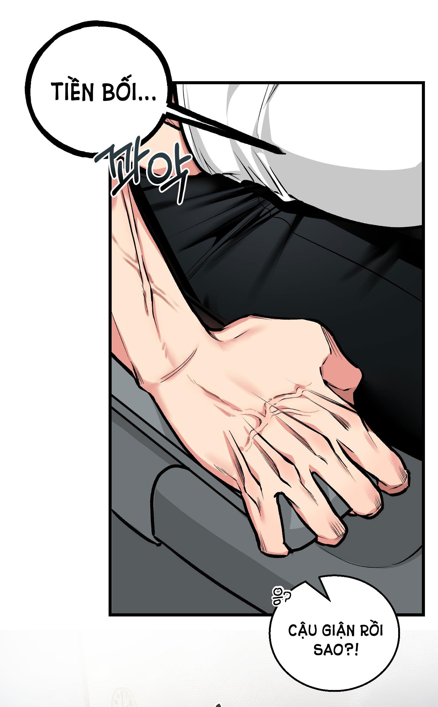 [18+] thêm một lần nữa thôi chapter 4.1 27