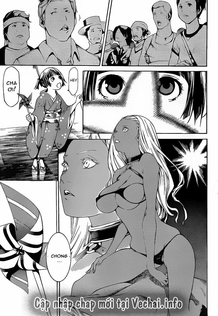 air gear chapter 258 17