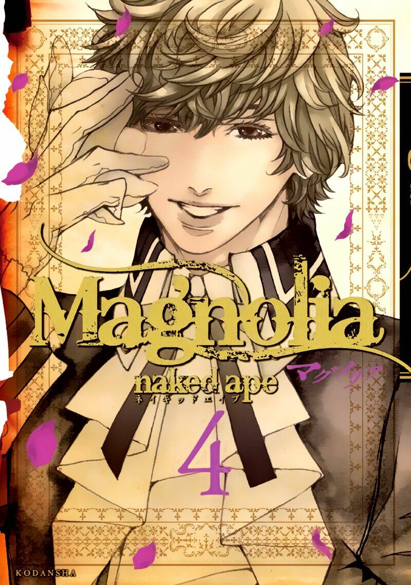 magnolia chapter 17 2