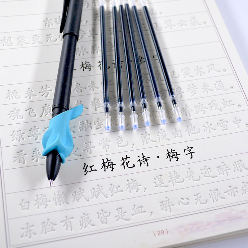 (Lẻ) Ngòi bút tự động bay màu luyện viết tiếng Trung Nhật Hàn