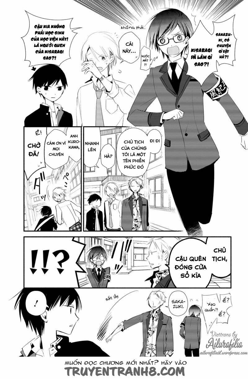 sakazuki-sanchi no gikyoudai chapter 9 14