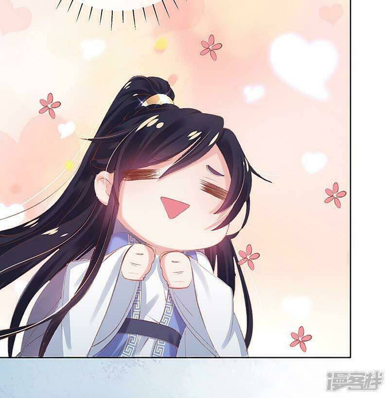 thị huyết y phi chapter 49 22