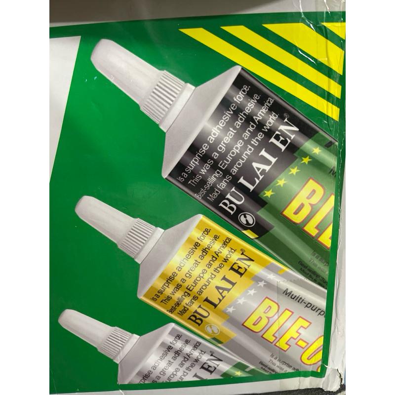 Keo nano chuyên dán màn hình, kính lưng điện thoại, tivi, laptop, máy ảnh.. Adhesive Glue Bulaien BLE-009(đen)