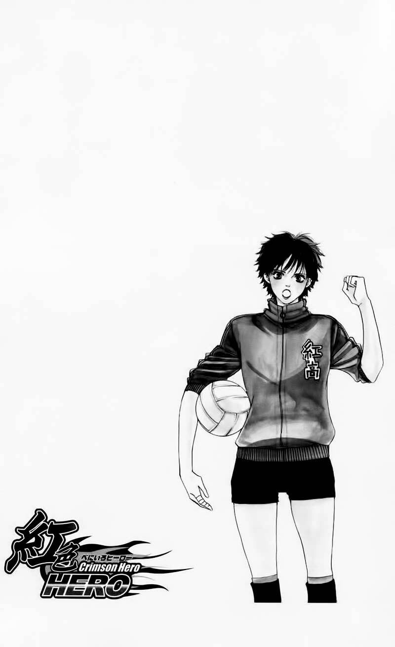 xứng danh anh hùng chapter 7 49