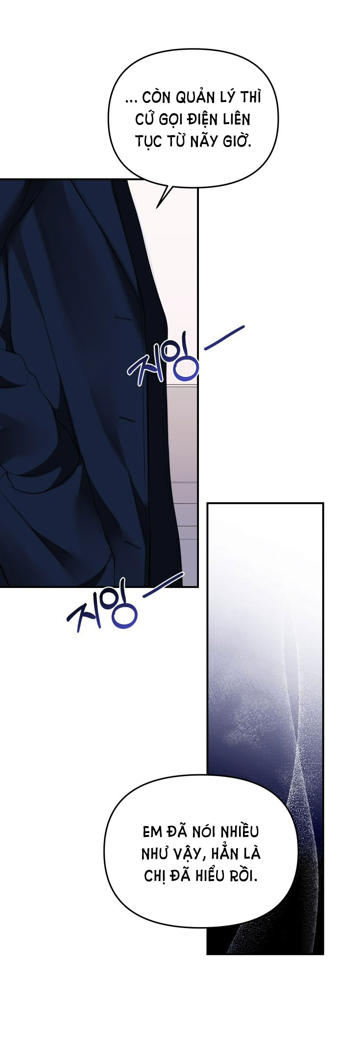 gửi em người đánh cắp những vì sao - to you who swallowed a star chapter 121.1 47
