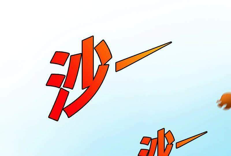 bản kiếm tiên tuyệt không làm nô chapter 23 25