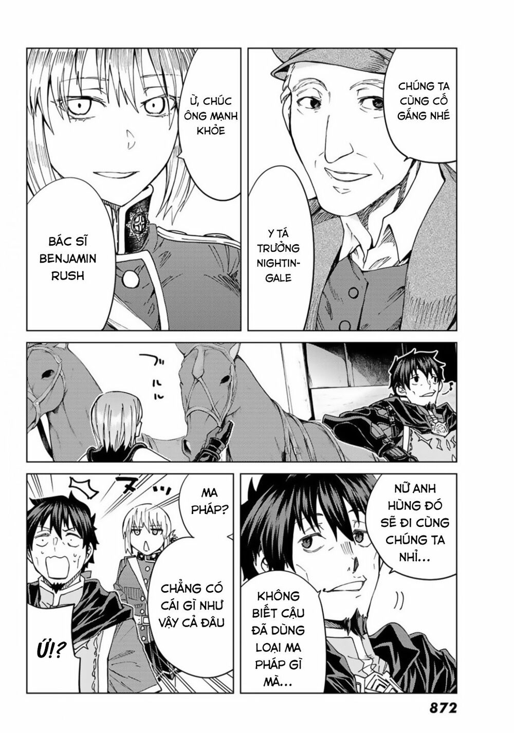 fate/grand order -turas realta- chapter 37 25